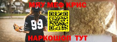 эйфоретик Донской