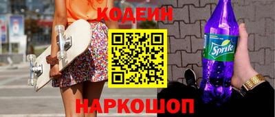 эйфоретик Донской