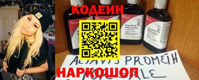 эйфоретик Донской