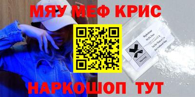 эйфоретик Донской