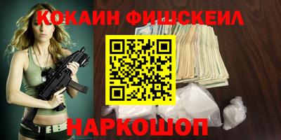 бутират Дубна