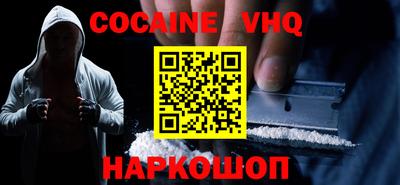 эйфоретик Донской