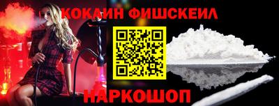 бутират Дубна