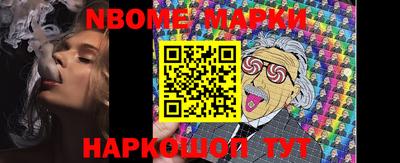 эйфоретик Донской