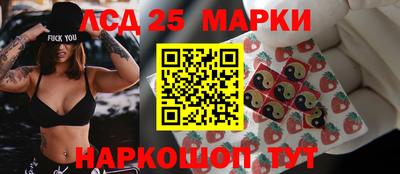 эйфоретик Донской
