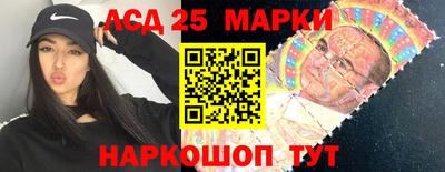 гашишное масло Донецк