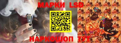 бутират Дубна