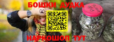 эйфоретик Донской