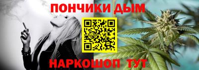 эйфоретик Донской