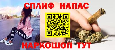 эйфоретик Донской