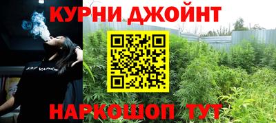 эйфоретик Донской