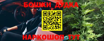 эйфоретик Донской