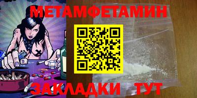 эйфоретик Донской