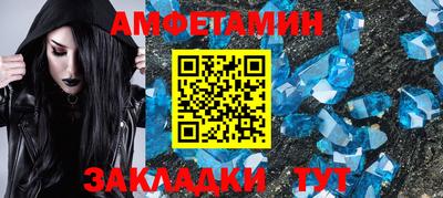 бутират Дубна
