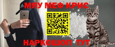 гашишное масло Донецк