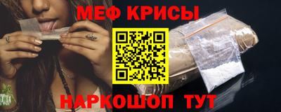 бутират Дубна