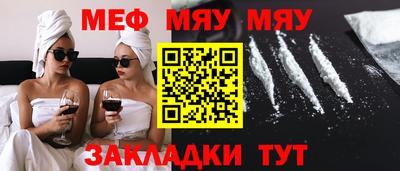 гидропоника Заводоуковск