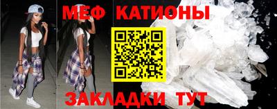 гашишное масло Донецк